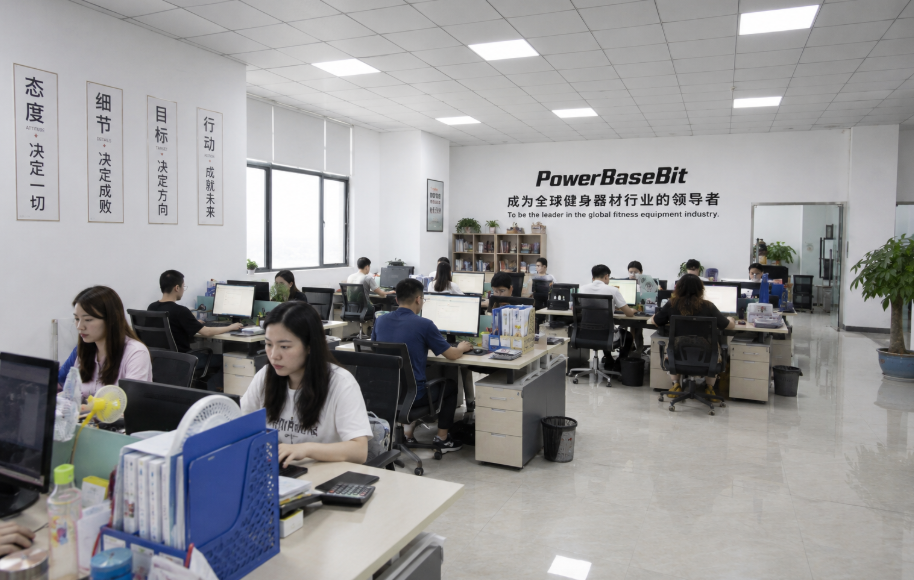 PowerBaseFit office team
